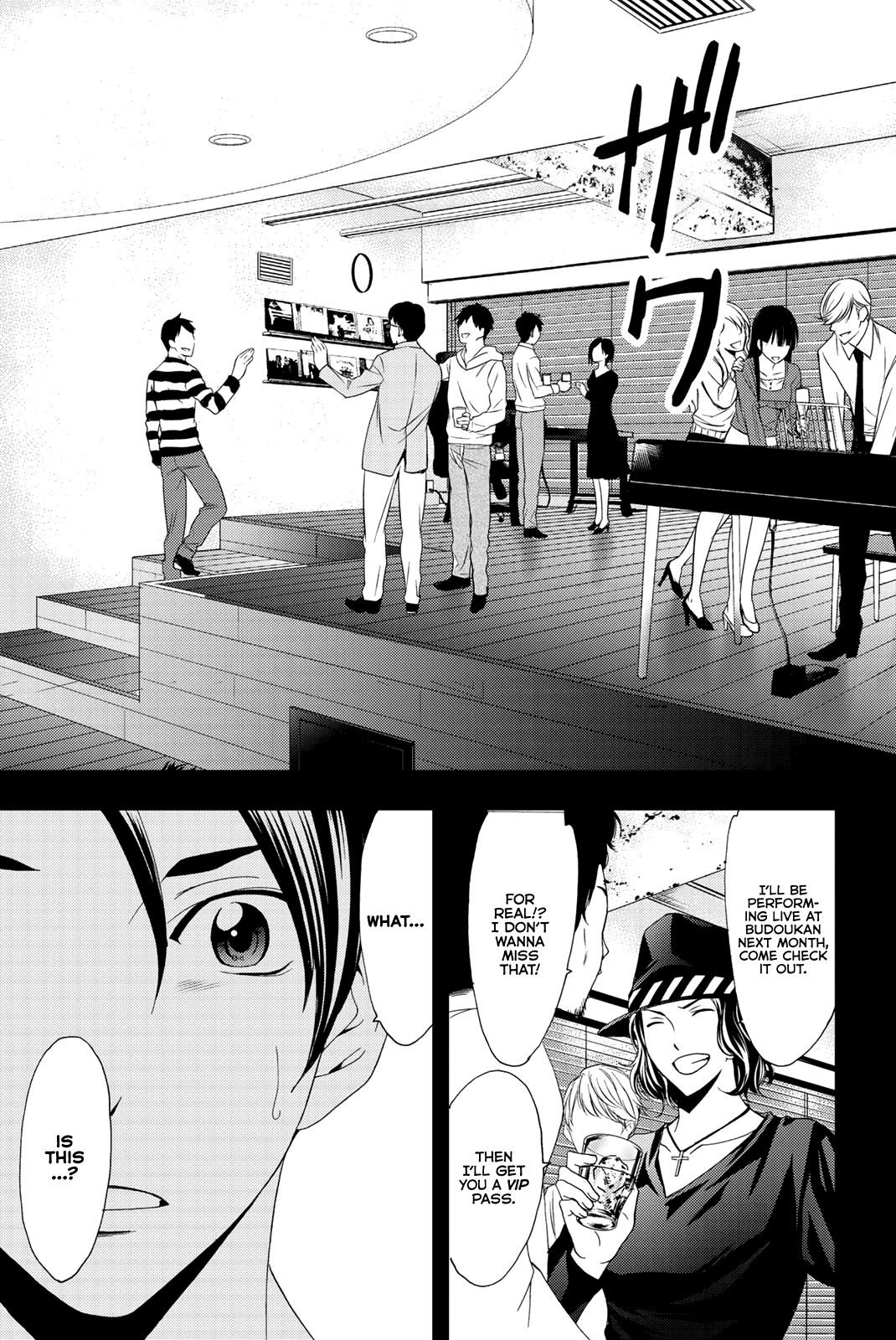 Hitman (Kouji Seo) Chapter 69 12